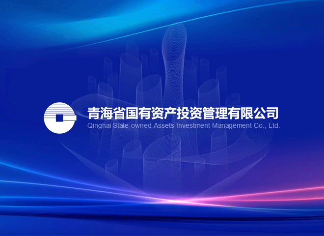 江南体育网页版(中国)有限公司官网2013年度第二期中期票据2023年付息公告